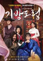 《小少爷和女佣》完整版免费观看(BD)_艺术片全集_完整版免费在线观看